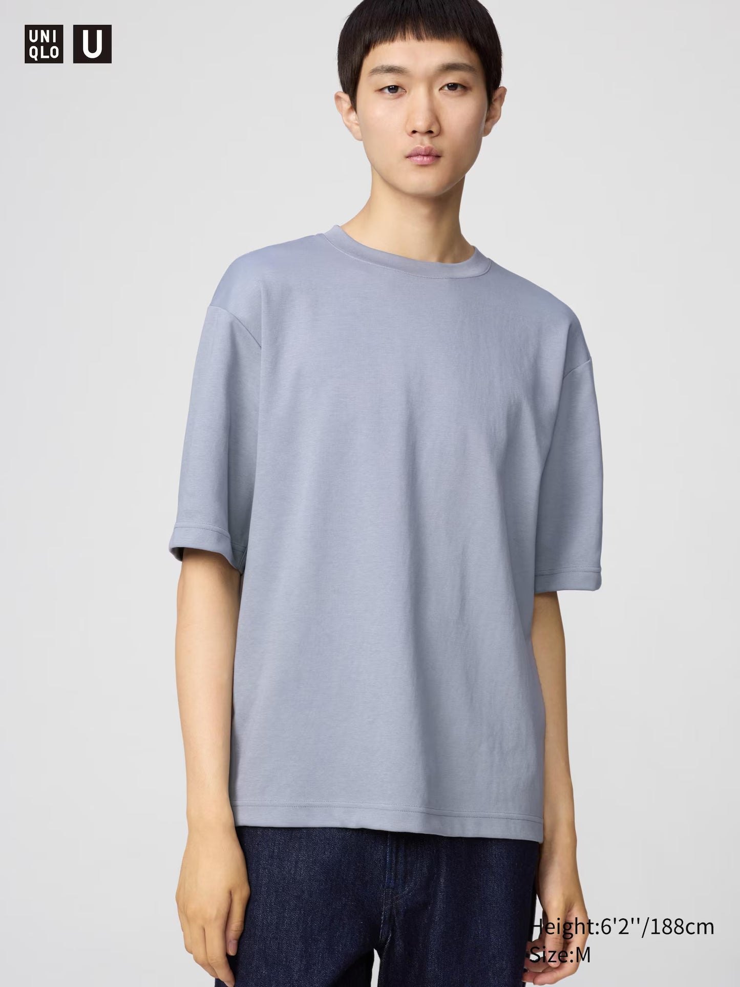 Uniqlo AIRism Cotton Oversized Crew Neck T-Shirt